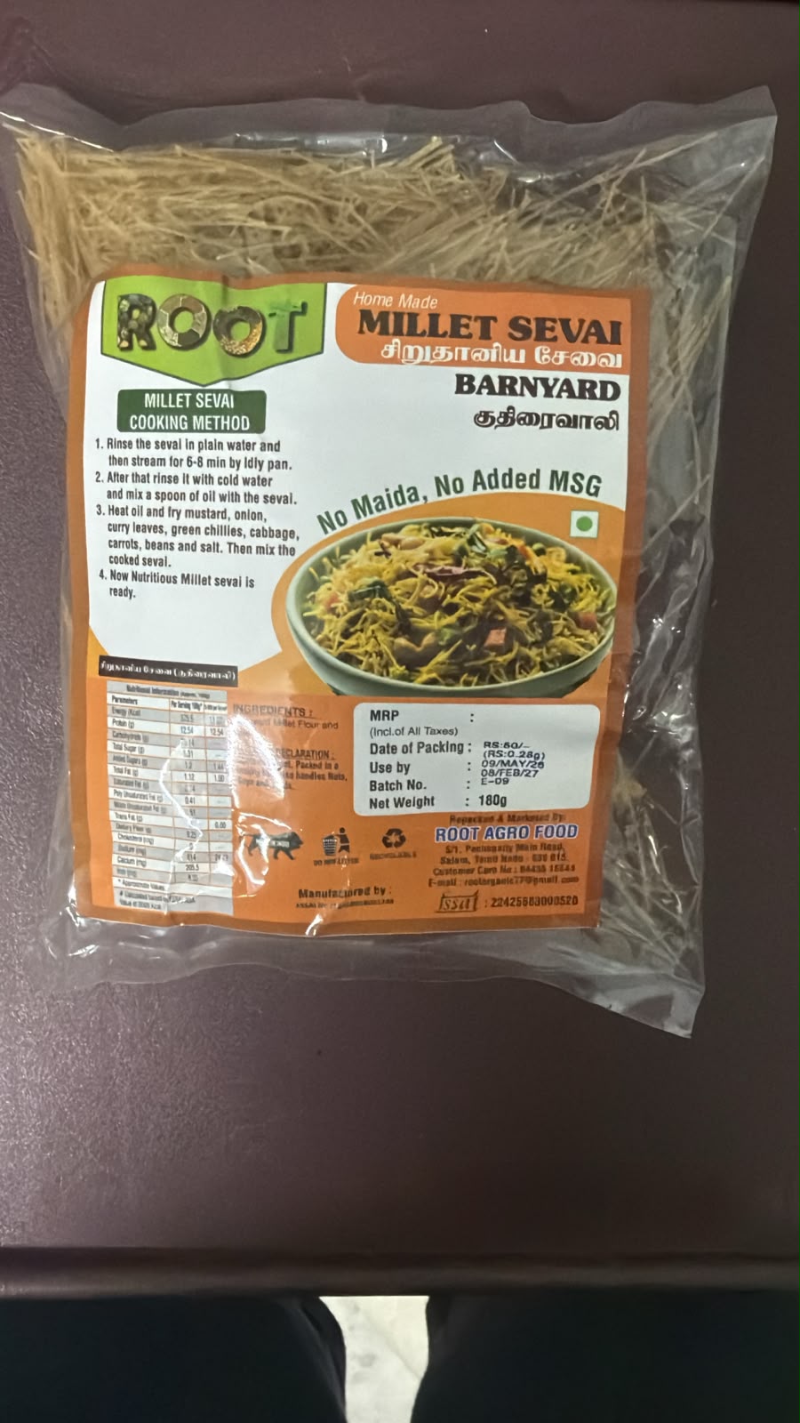 Barnyard Millet Sevai